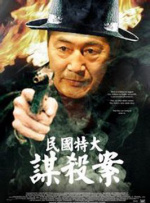 先锋男人资源站